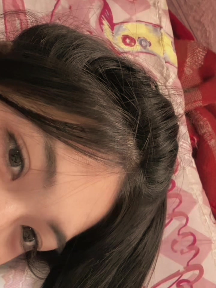 @เตมัง