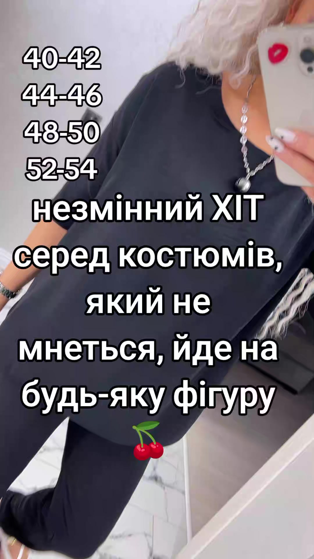 @Жіночий одяг❤️