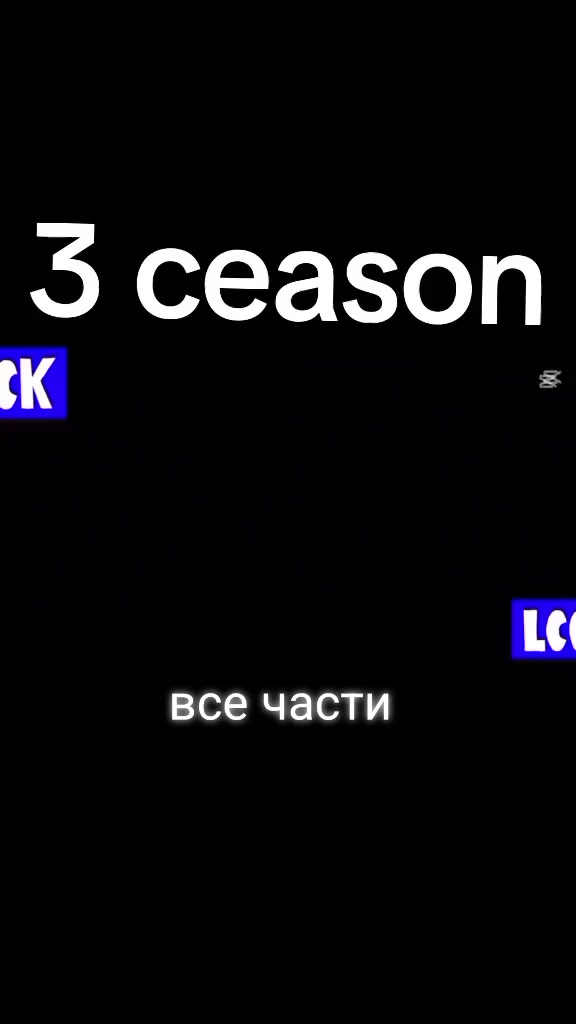 @...пачурбас...