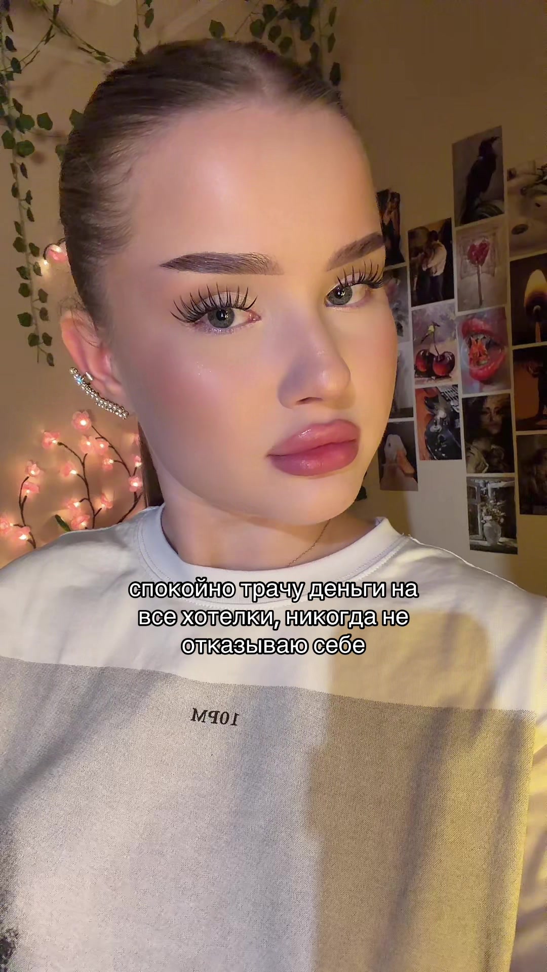 @Тгк: miloveee