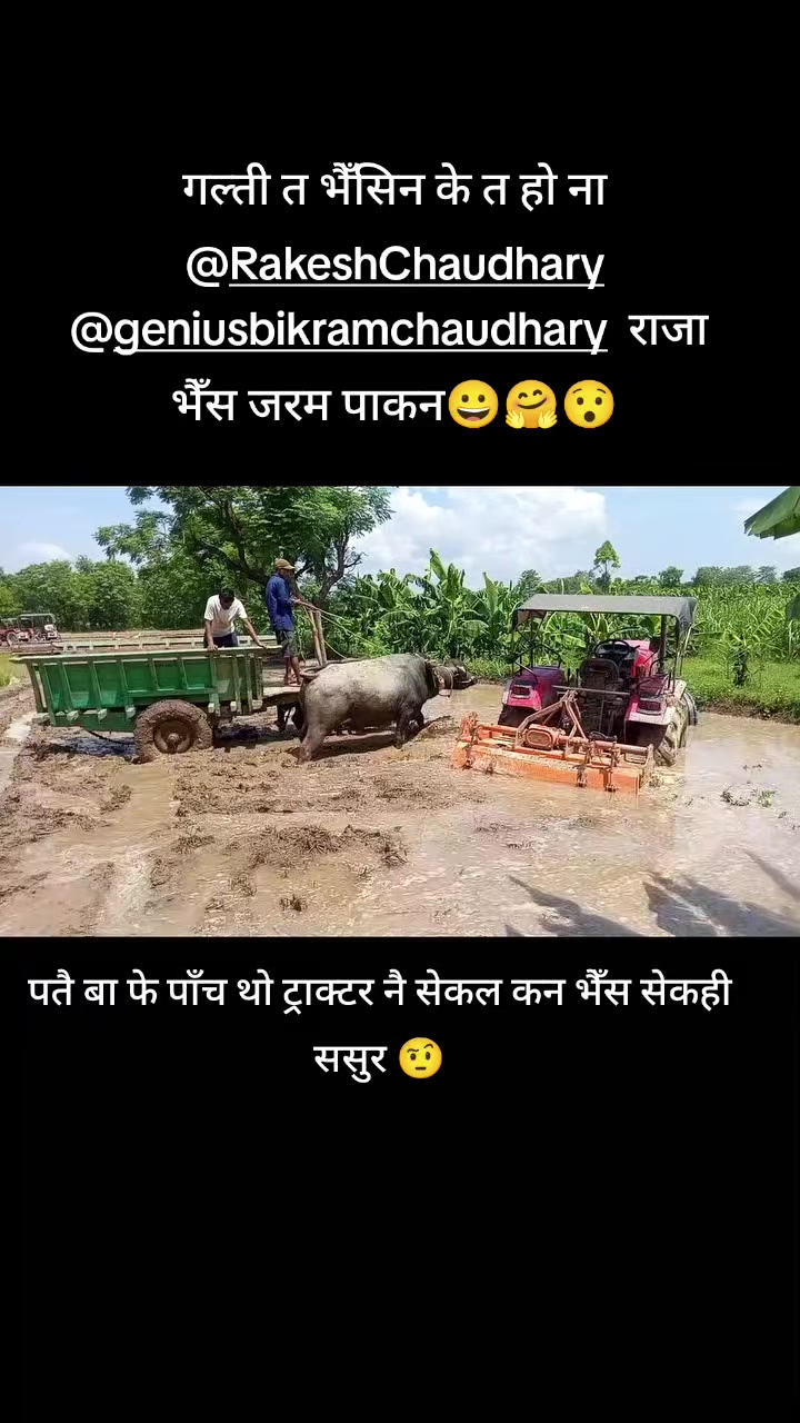 @Prem chaudhary