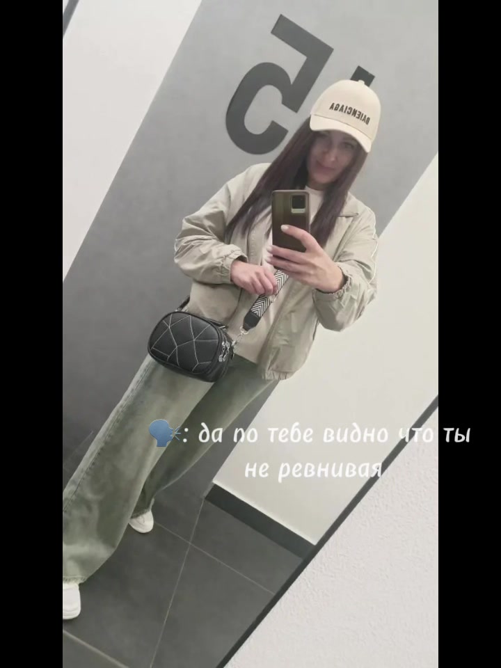@Хулиганка на авто
