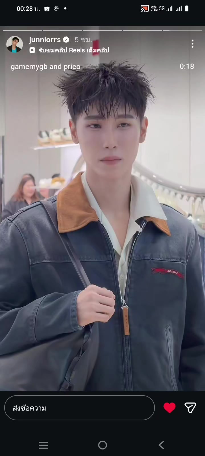 @แจส มามิ๊ยองแจ🌙🌙