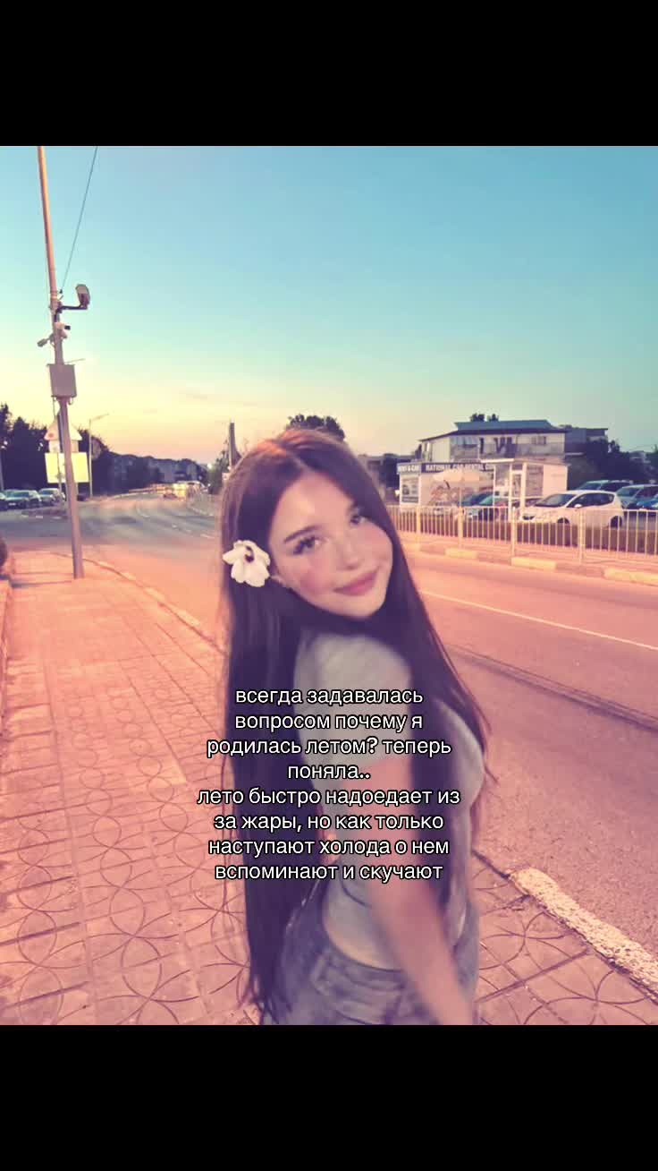 @🪽