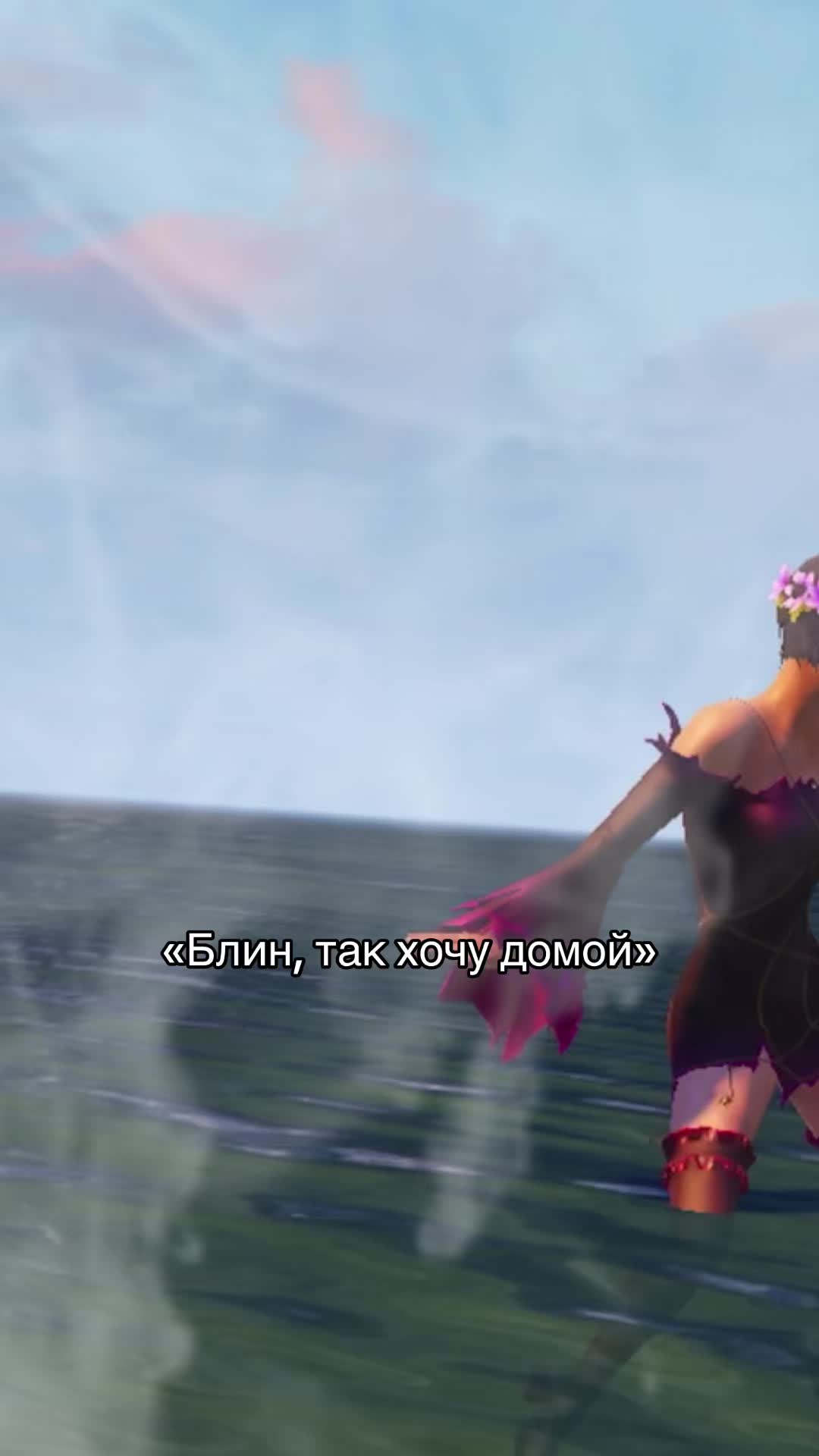 @Coлнышкo