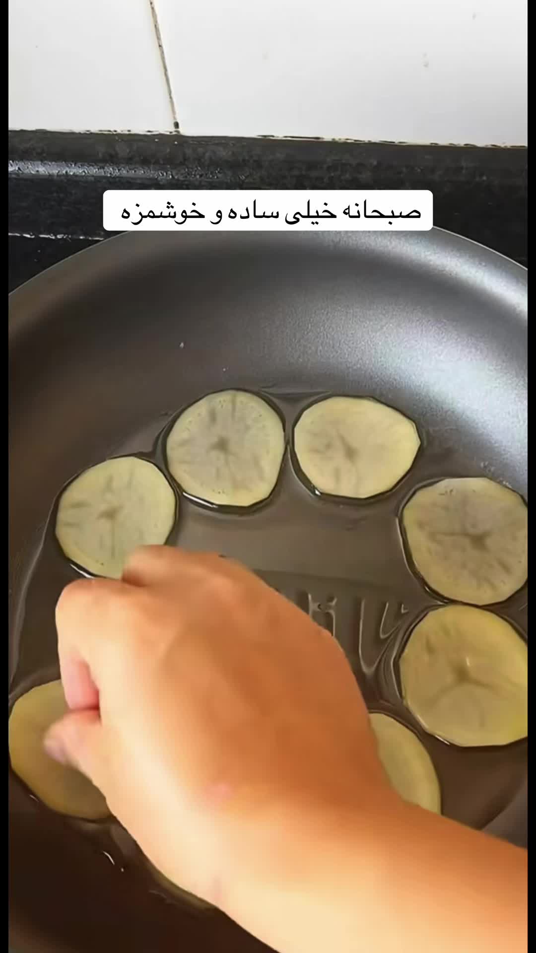 @Sattari-Kitchen