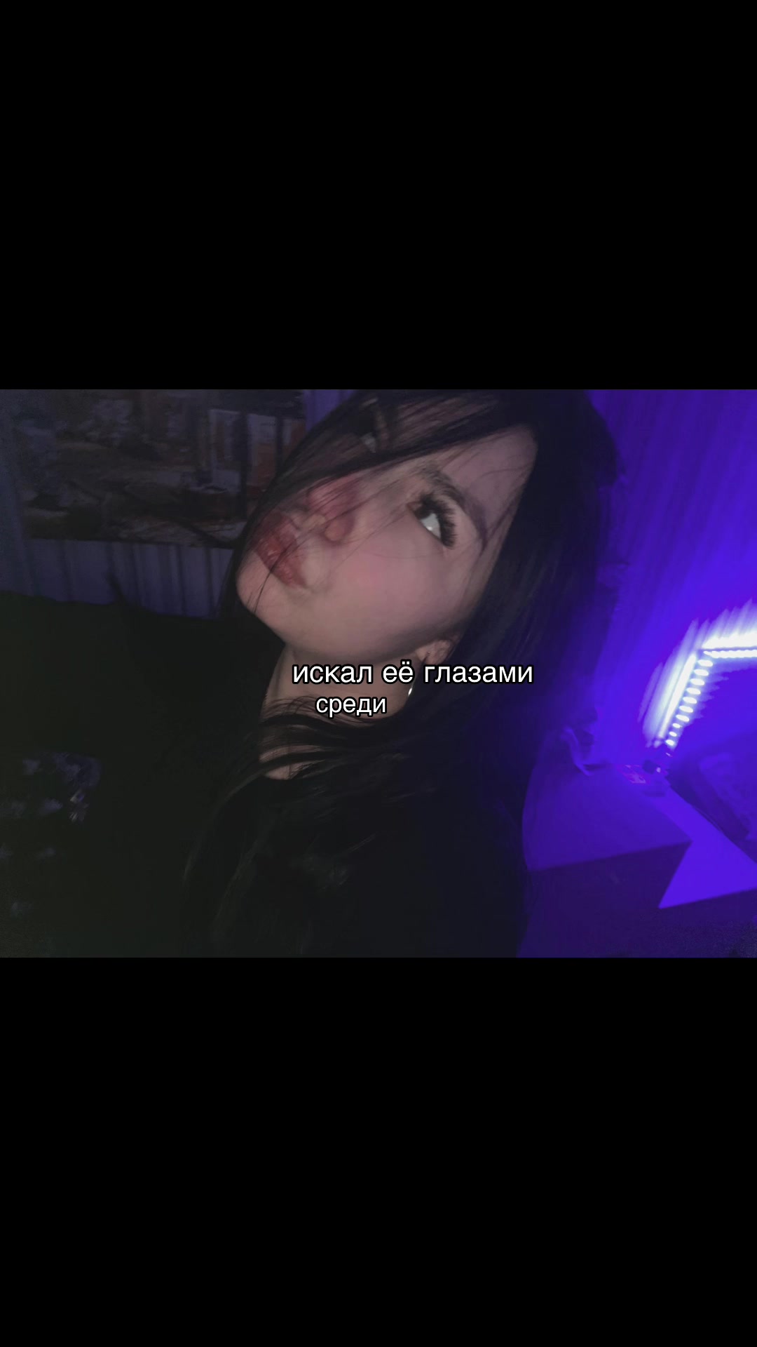 @лютик🌼