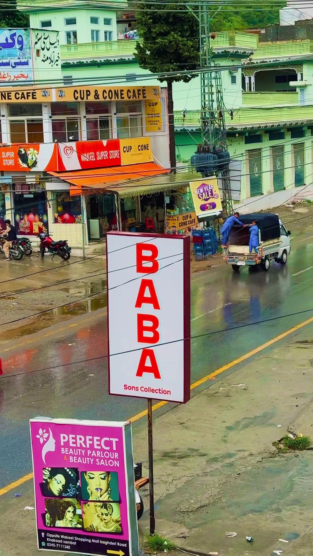 @BABA & SONS
