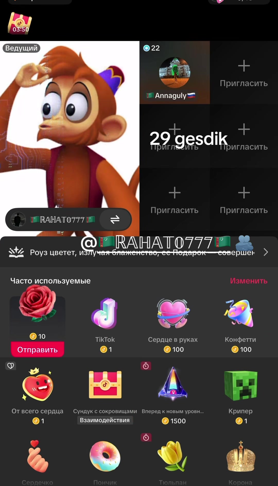 @Annaguly๐น๐ฒ๐ท๐บ