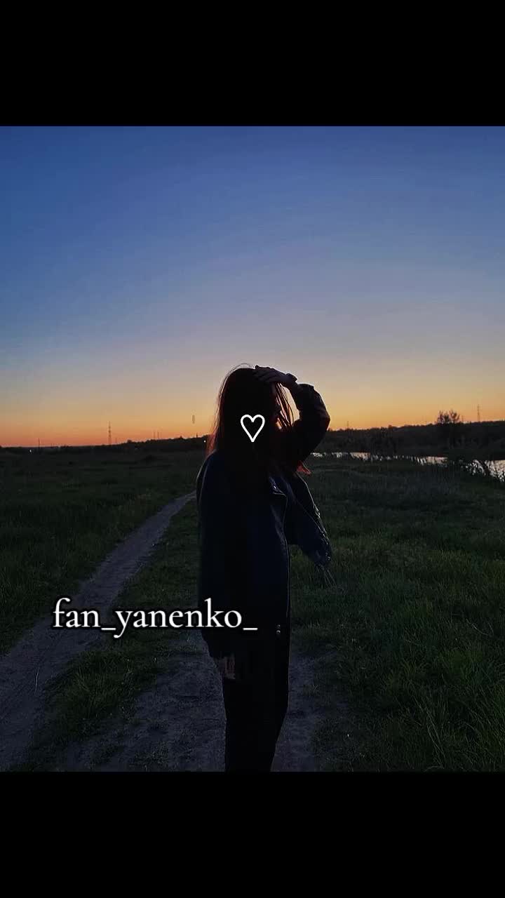 @_𝐲𝐚𝐧𝐞𝐧𝐤𝐨_𝐟𝐚𝐧
