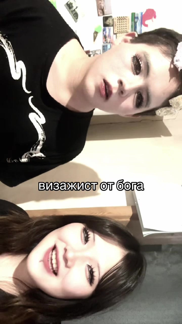@керосин