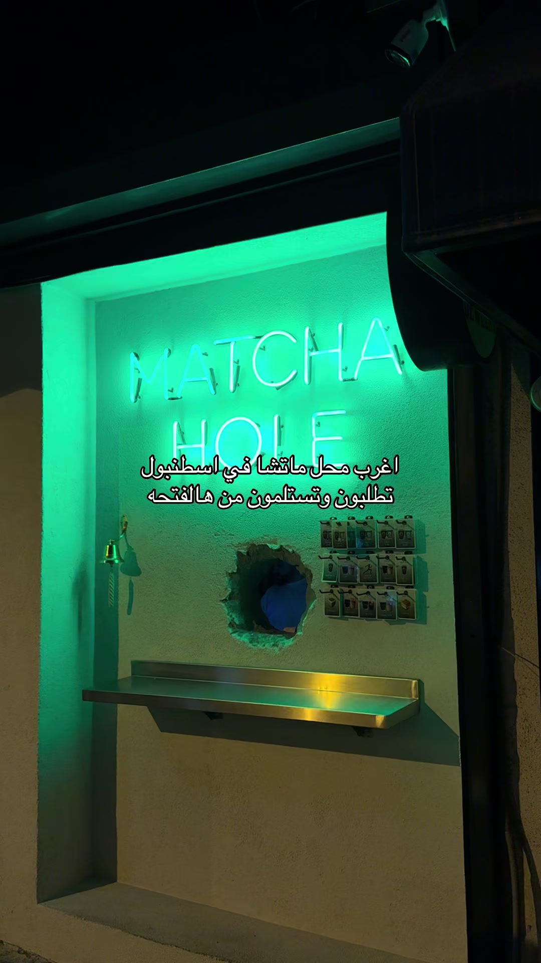 @AISHA📍جازان