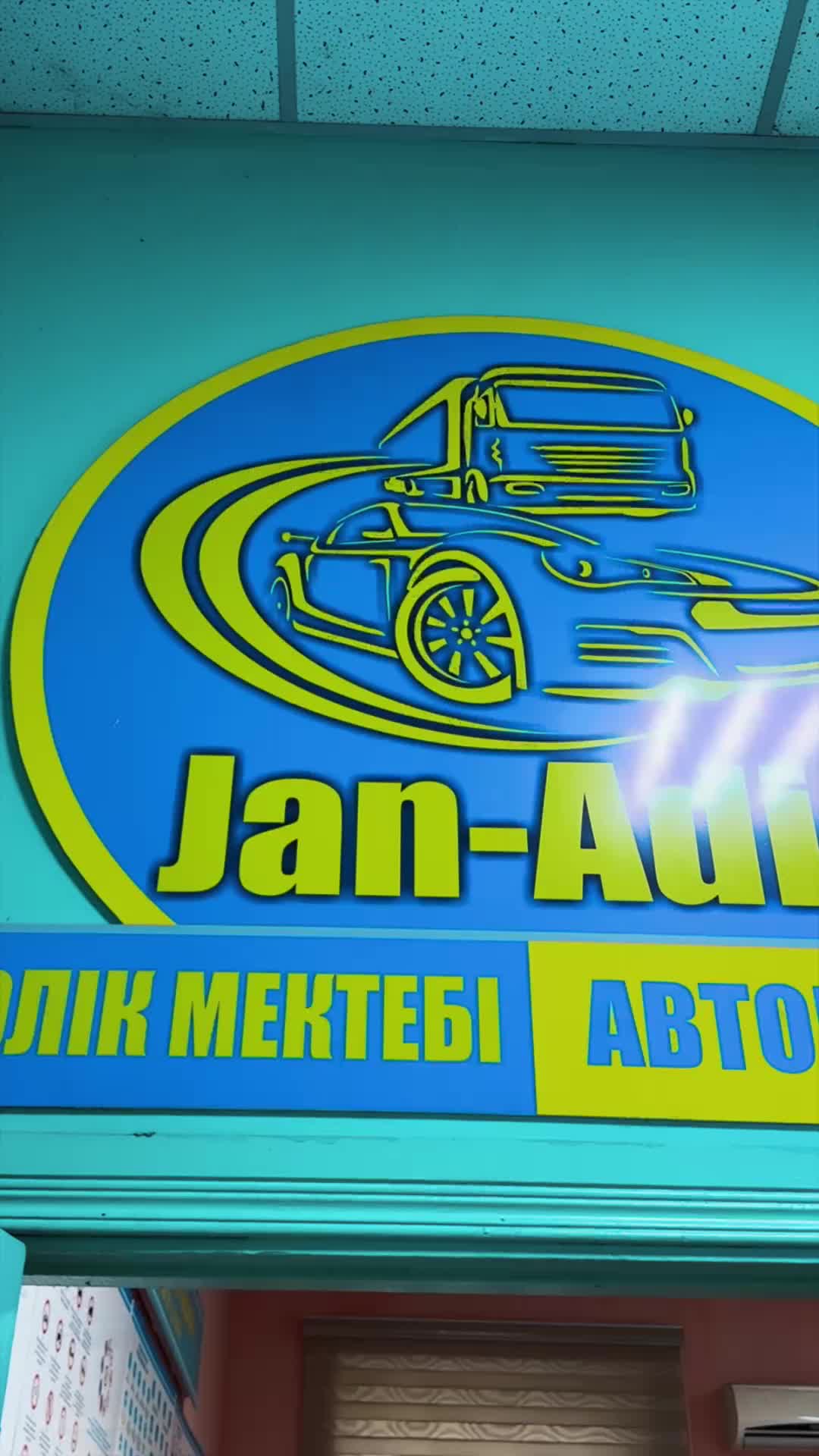 @yesmahanov_adilbek