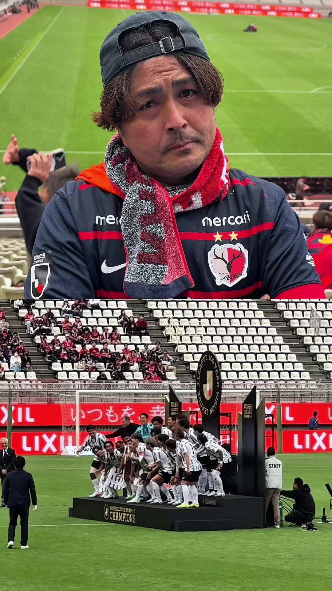 @サッカーで夢を叶える男|中川