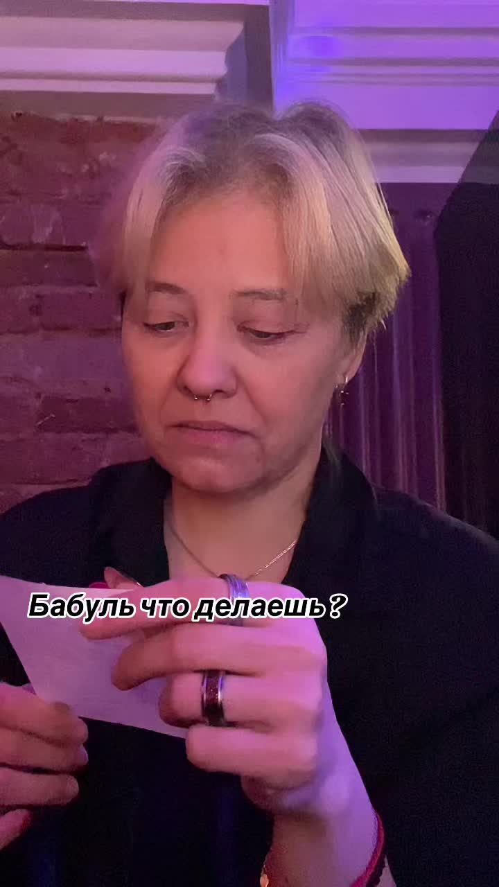 @😈Сэм😈