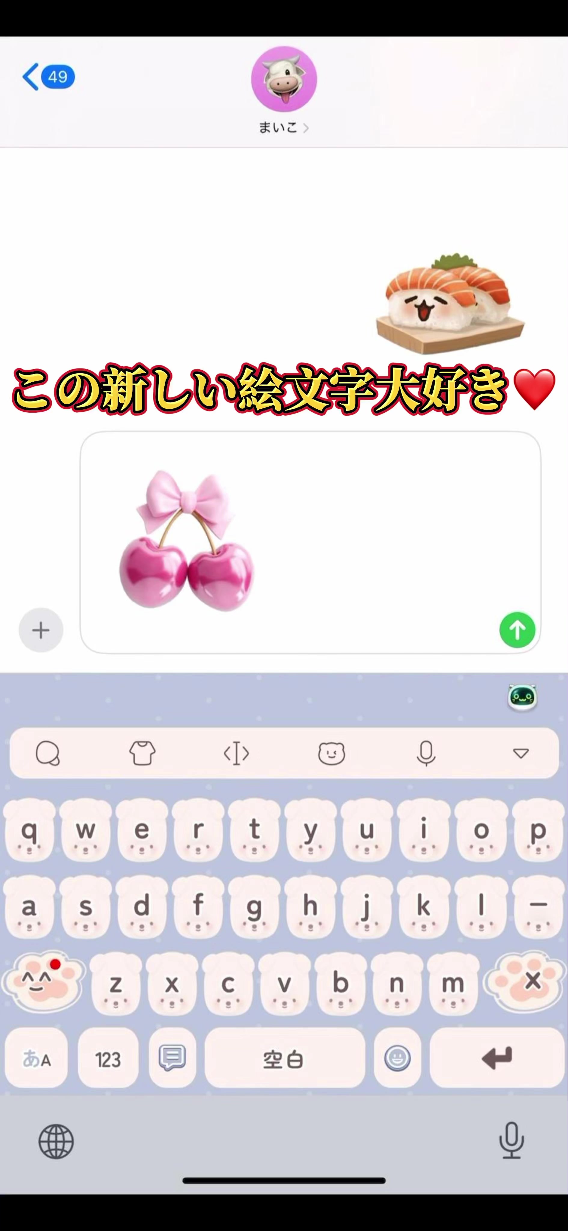 @ð¥ºàŸàœ²ãªãªããçµµæåãããã