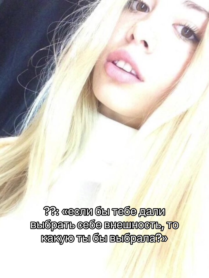 @нуня
