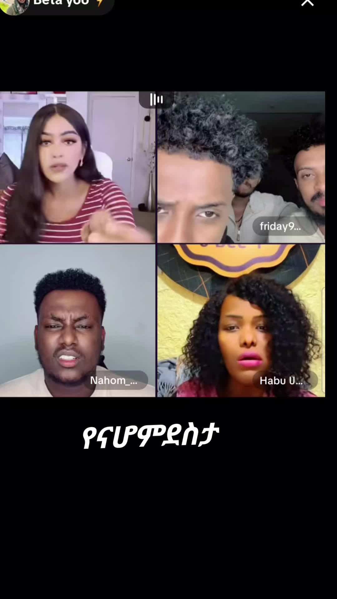 @SUSU⚡️