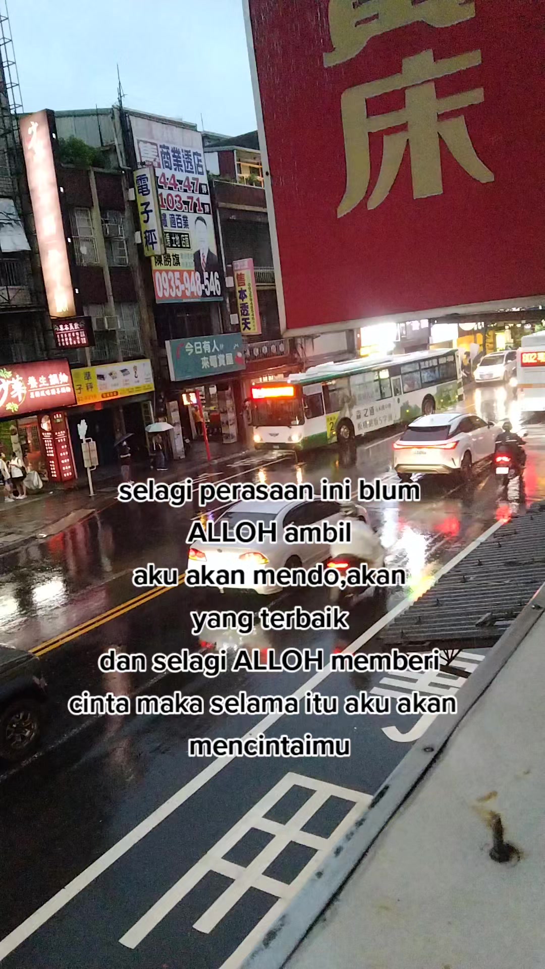 @王安娜592