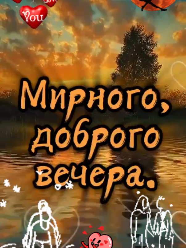@Людмила Иванова