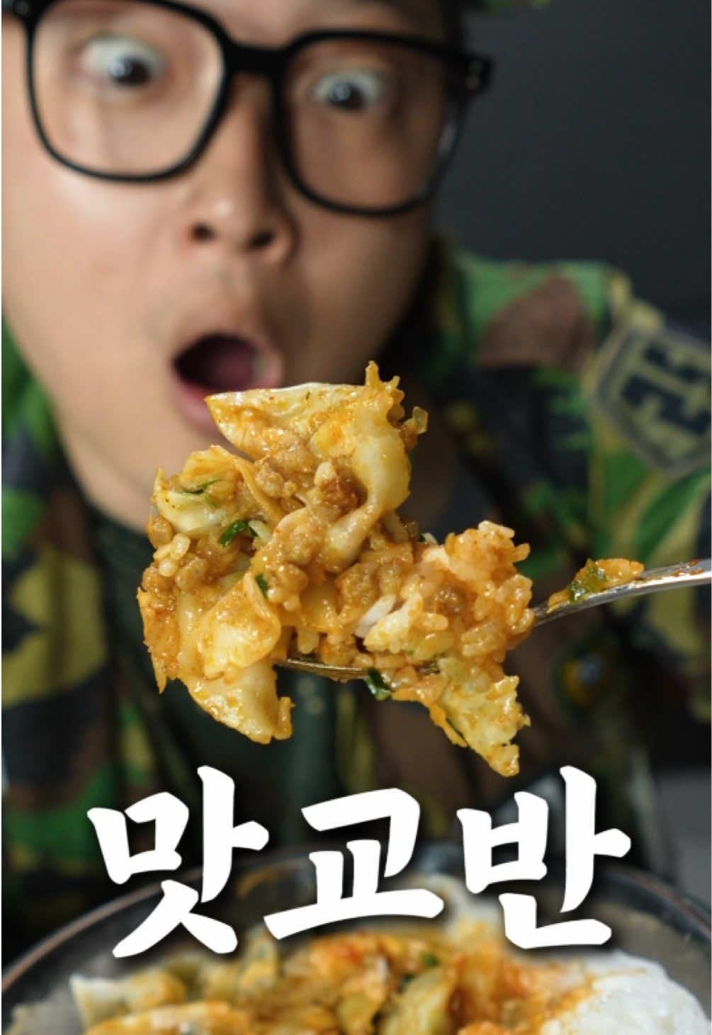 @쁘라스