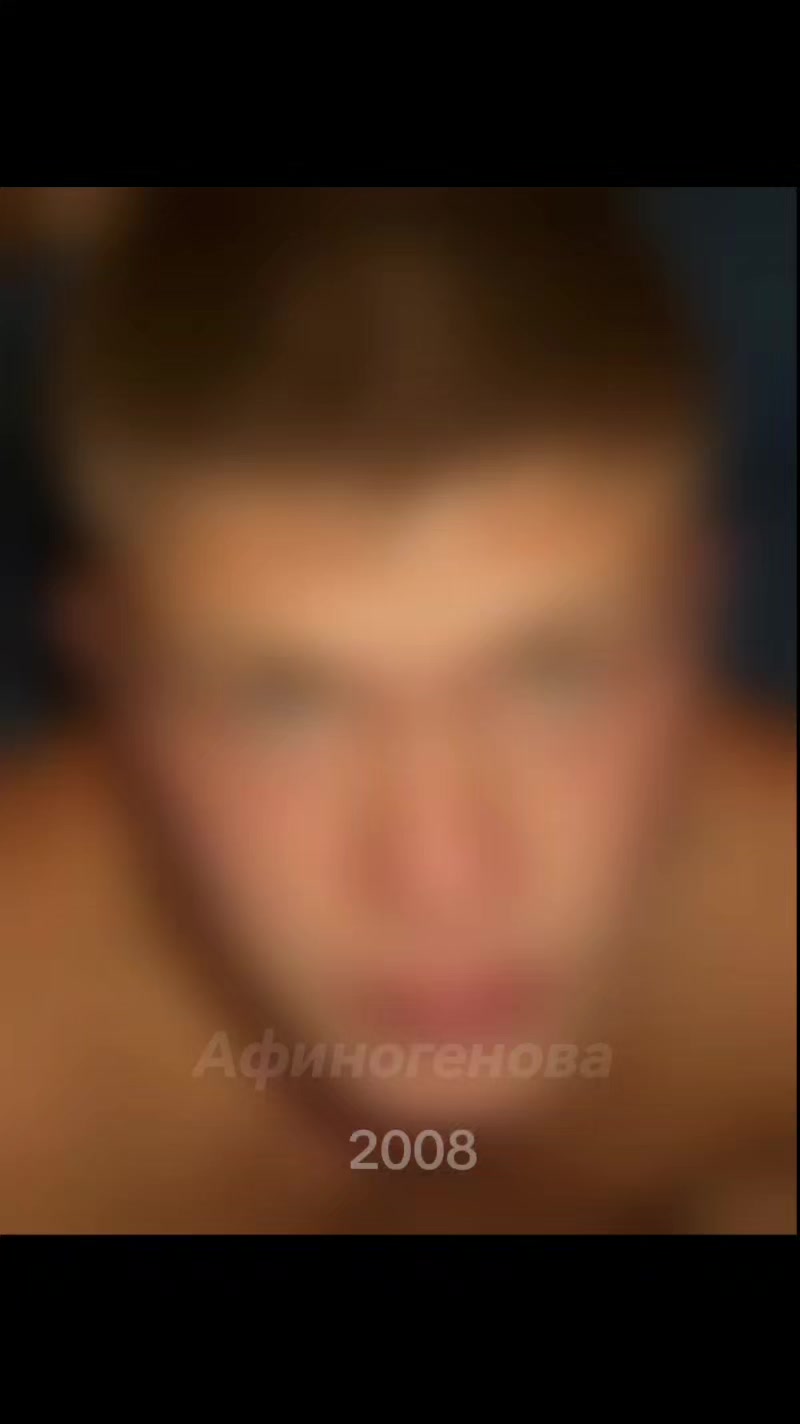 @Афиногенова