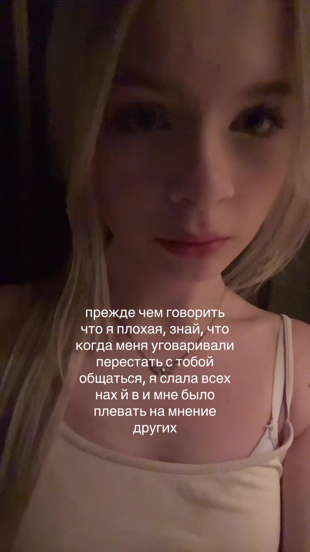 @танюша