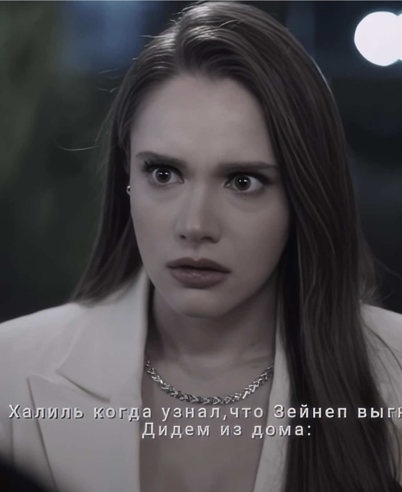 @жинка сахры