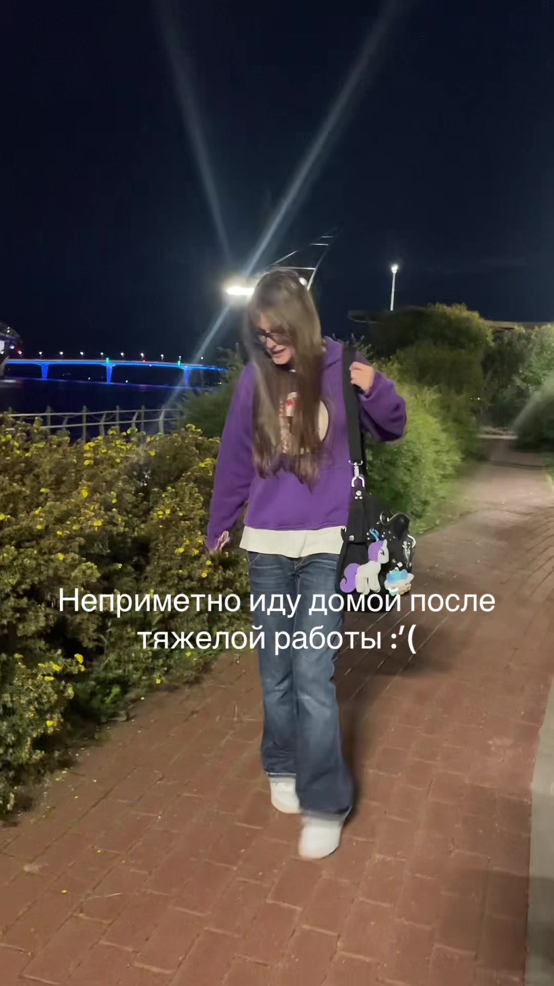 @тгк:NSNKBL𖤍