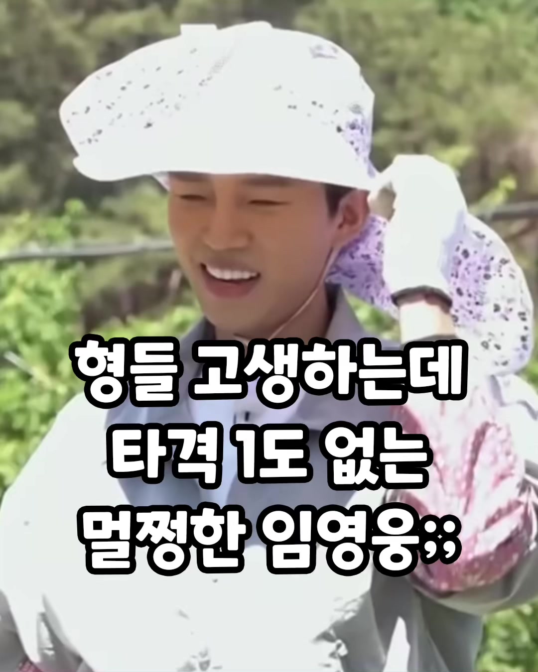 @꿀잼교실