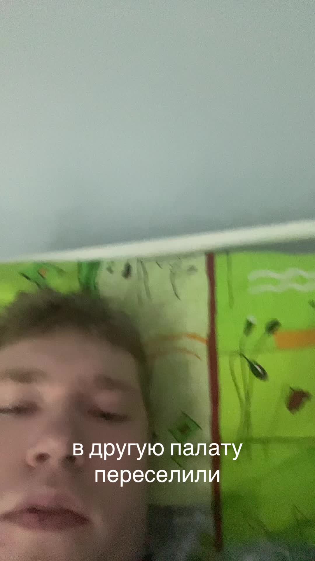 @sqrud