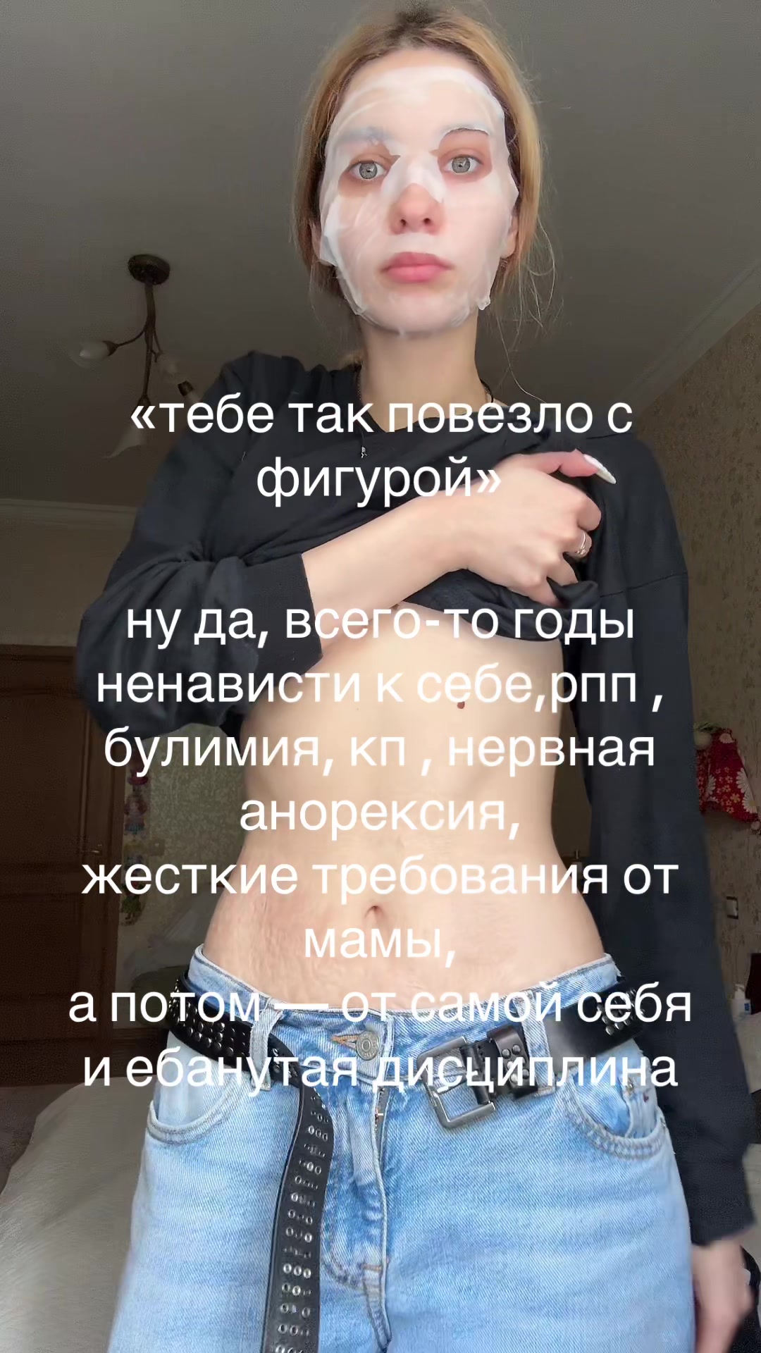 @ли