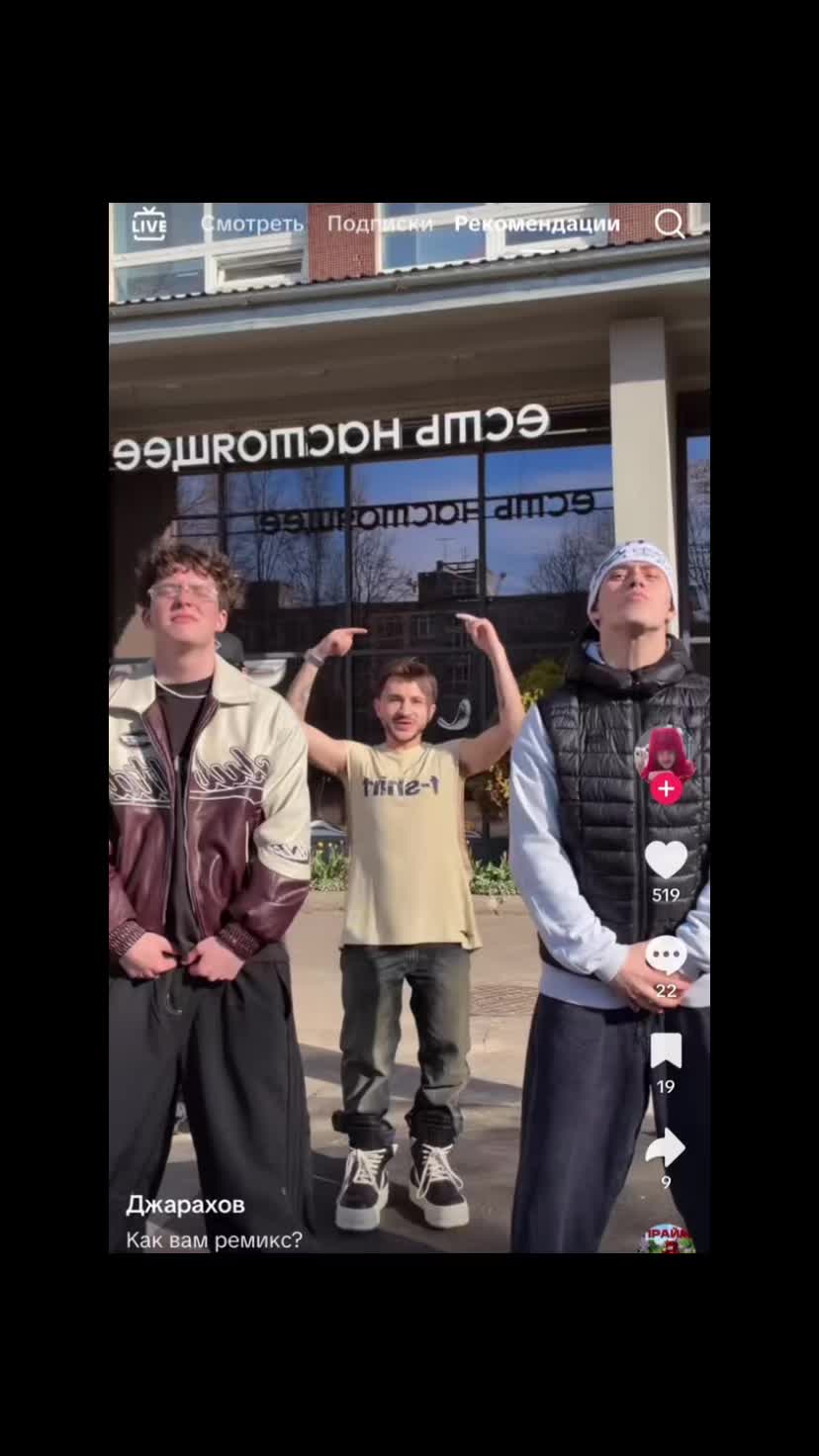 @dmtboy