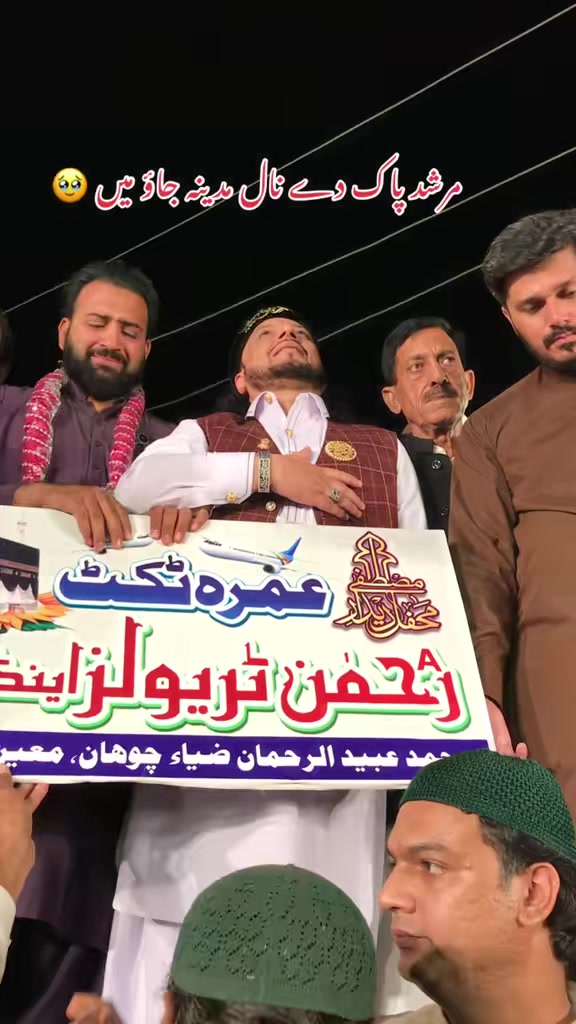@❤️ Abdullah نزیر🕊️