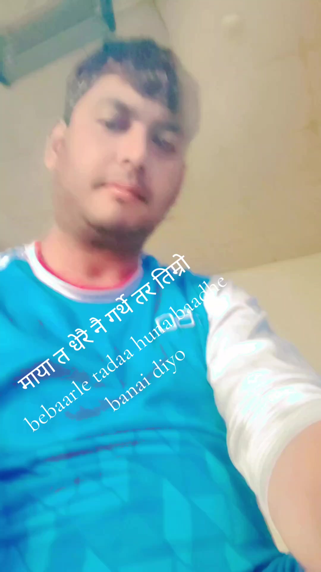 @Amit chalise