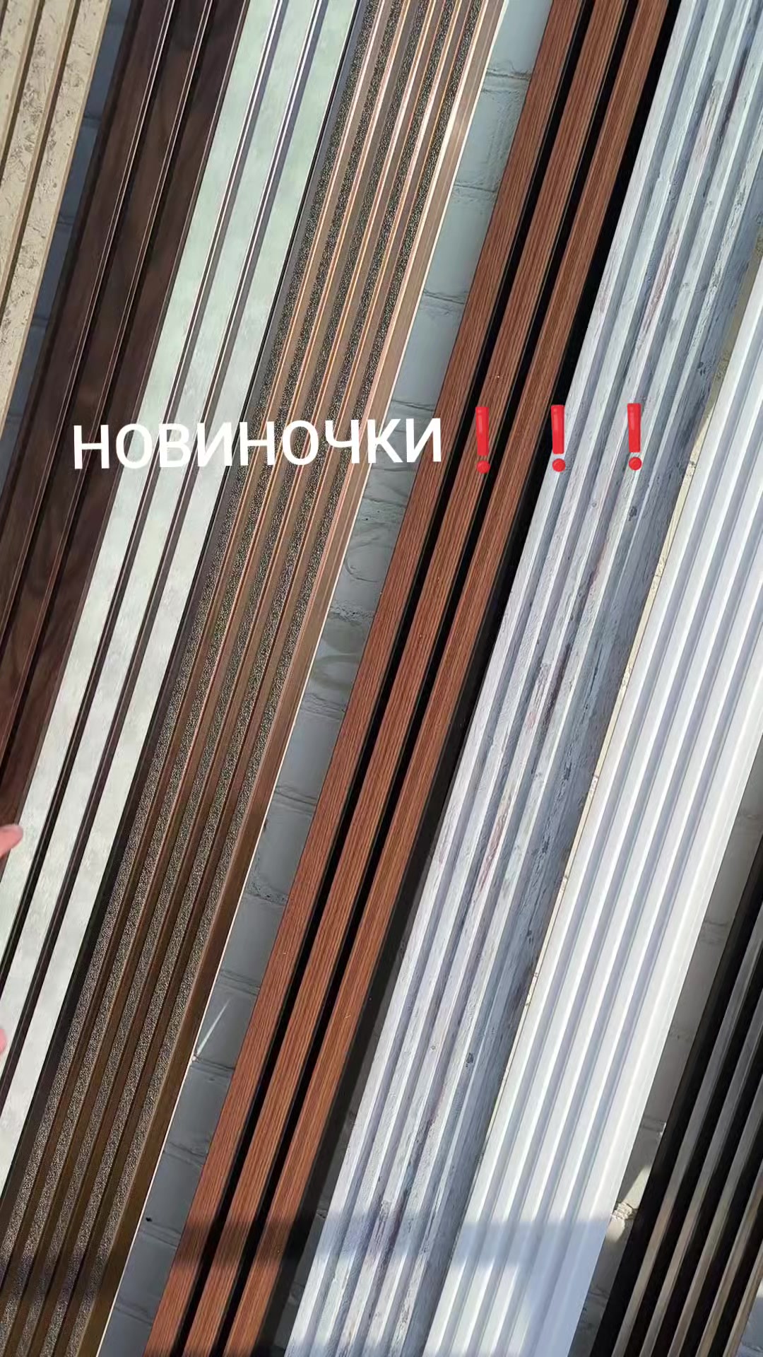 @МодноВхаті3