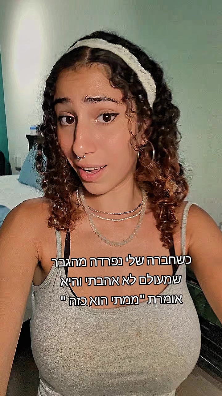 @noyanoga