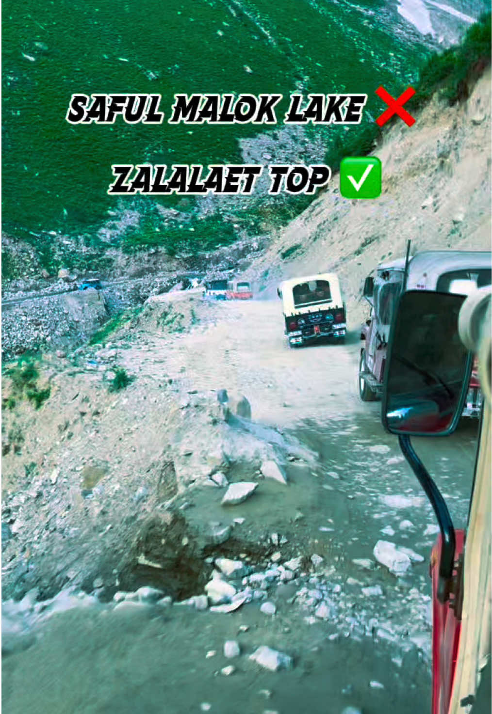 @✔️⚠️Naveed.khajjak🇵🇰❤️