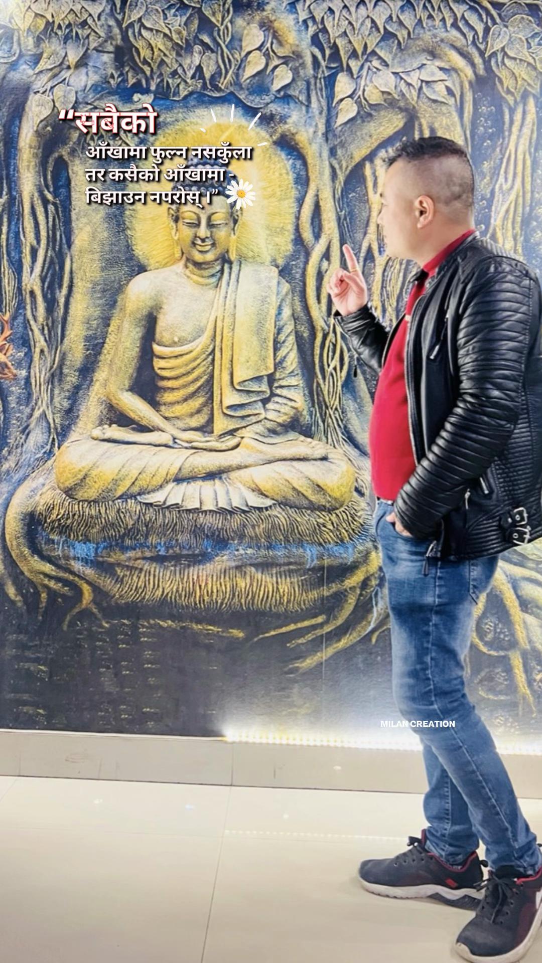@sham shrestha