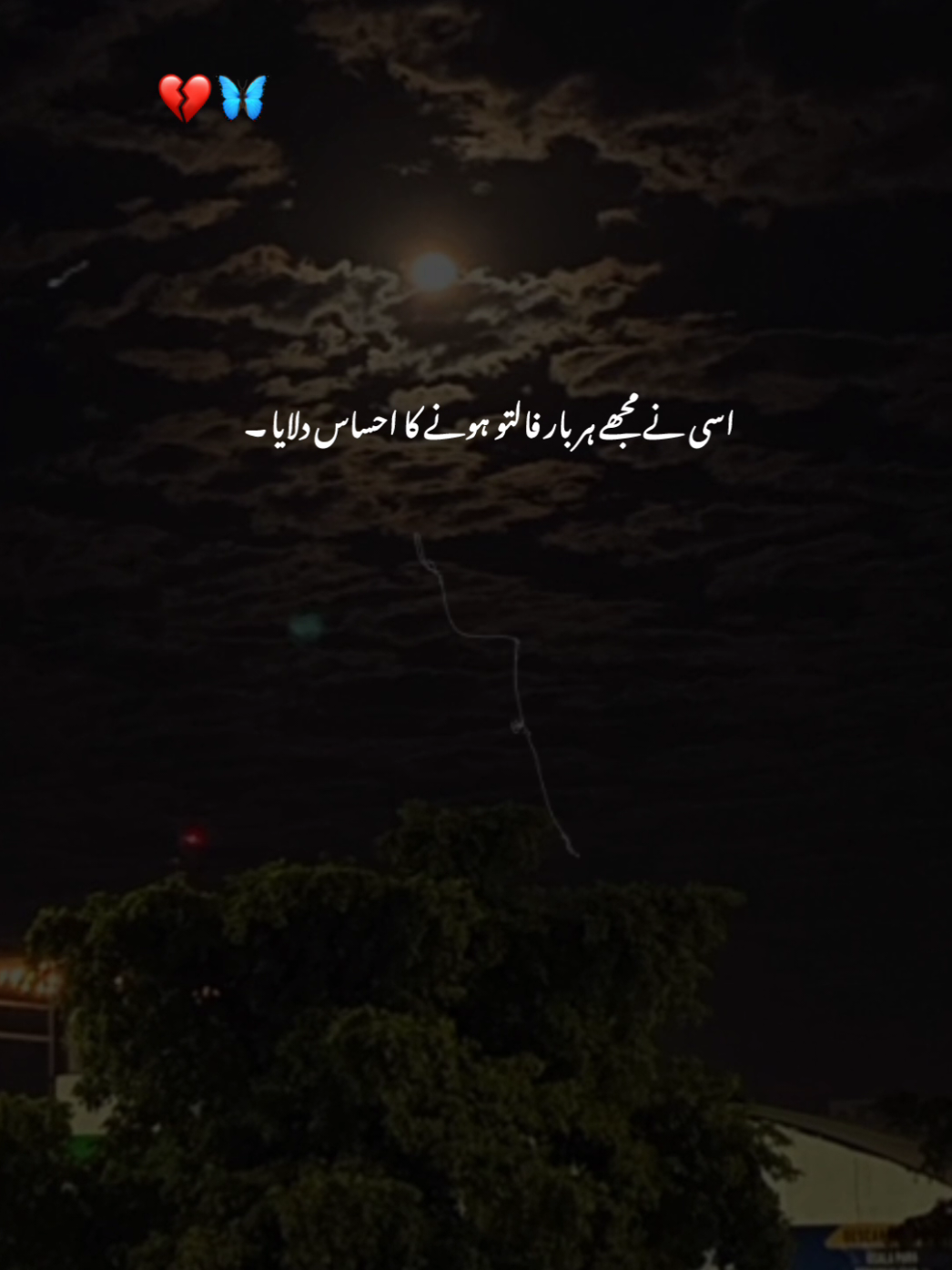 @꧁𓊈𒆜 SALMAN..KHAN𒆜𓊉꧂