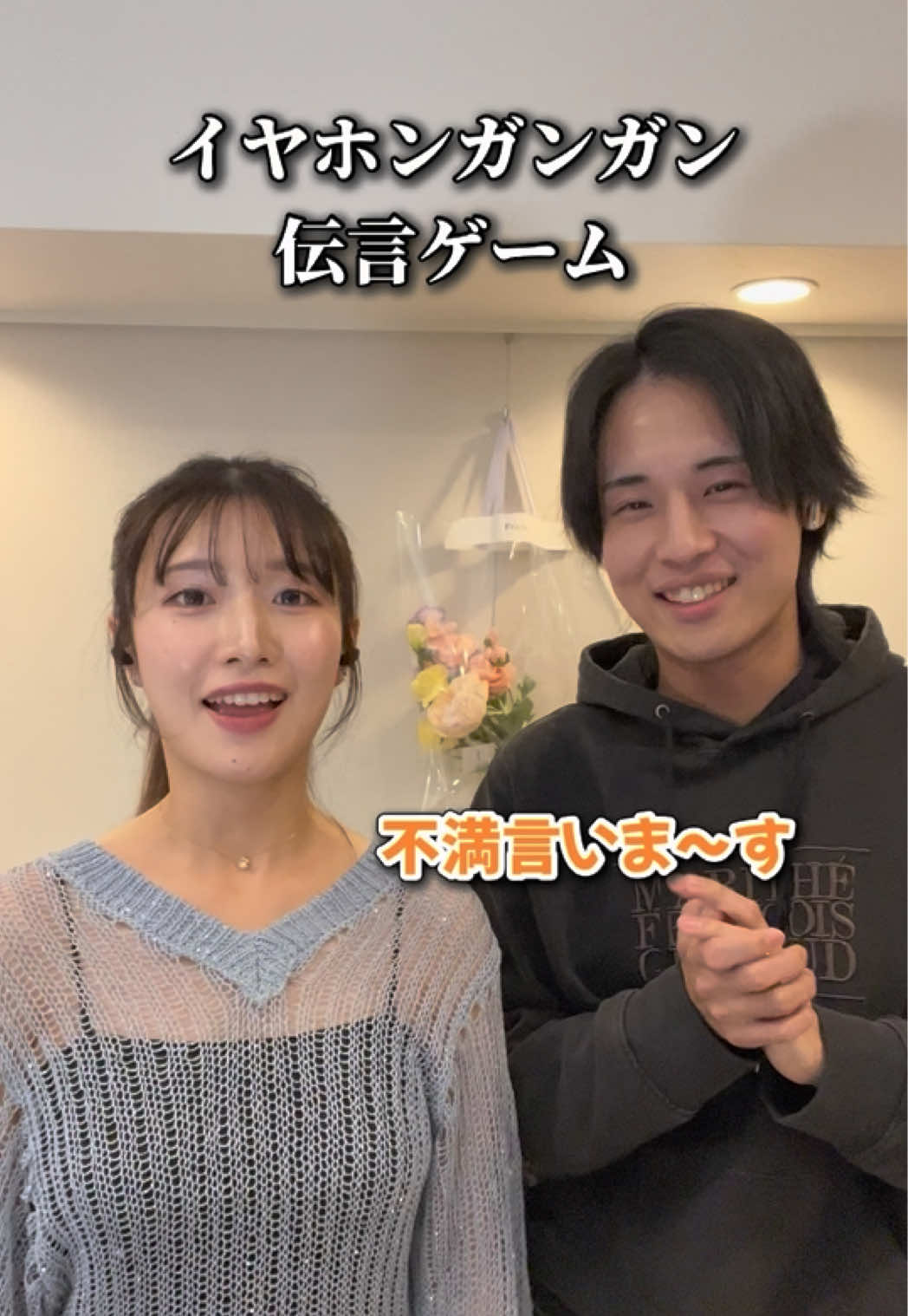 @もちょぺ【YouTube】