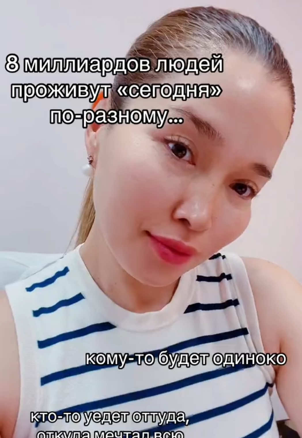 @🧿