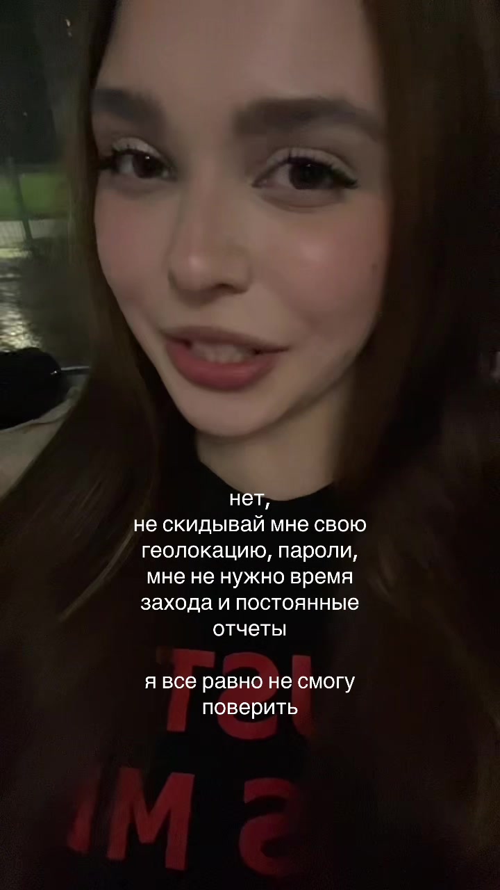@Валерия Айрих