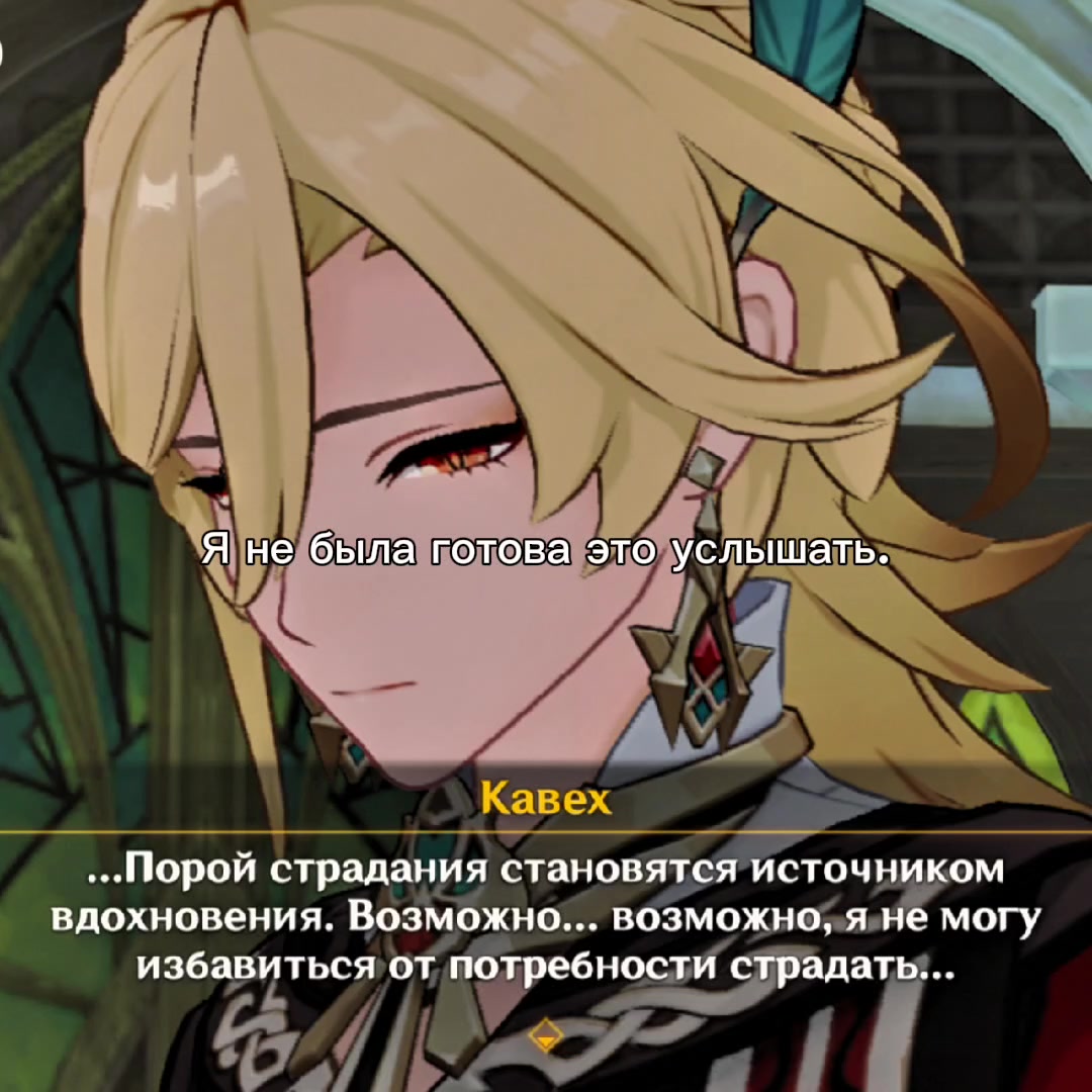 @НекритУля<3