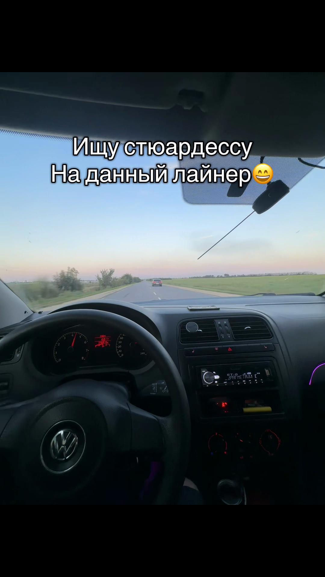 @oper_polo48