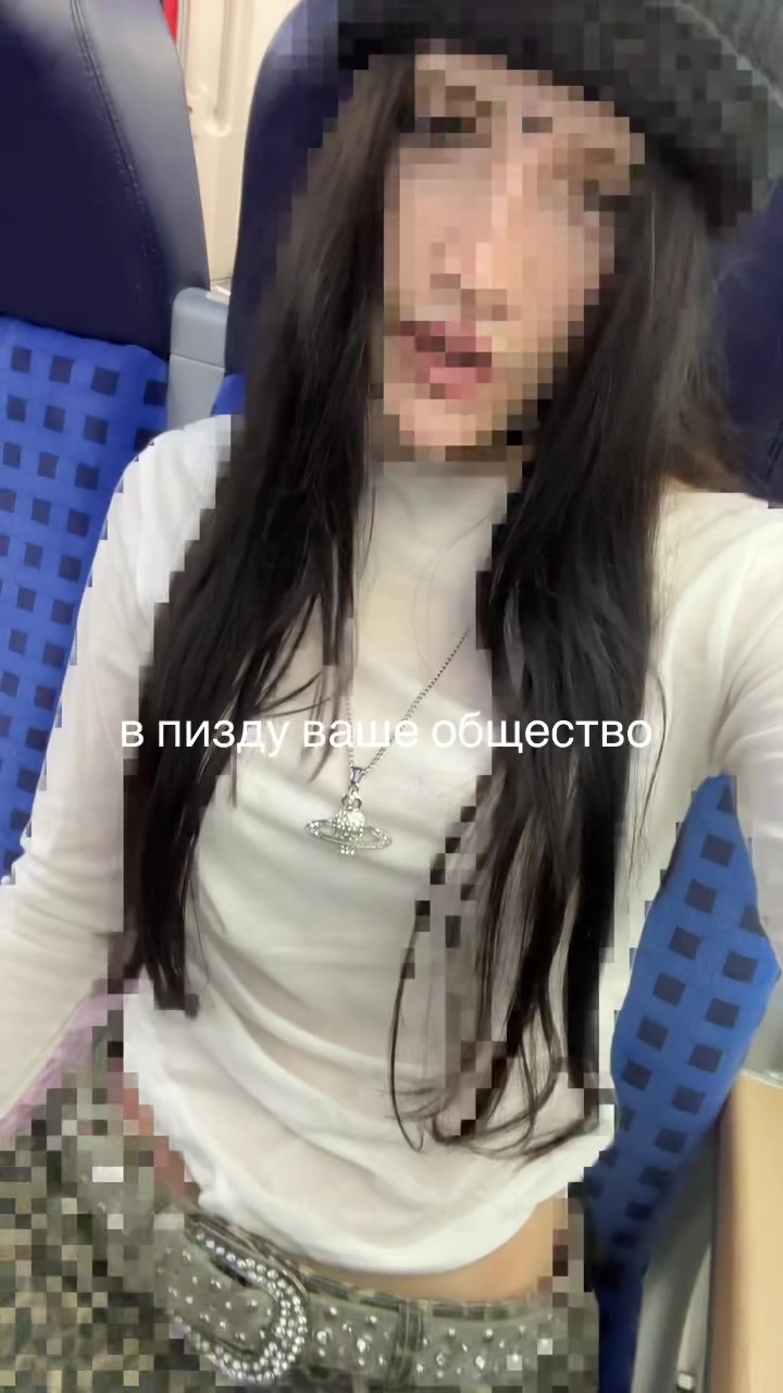 @офис 😋