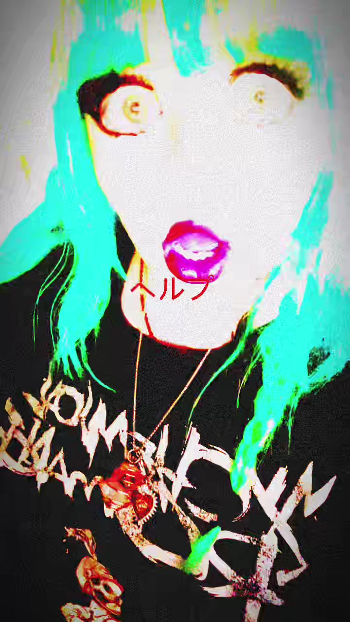@ehemma