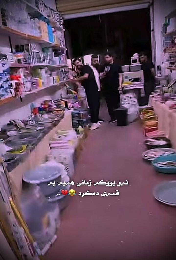 @﮼داستان ﮼قاتیل⚜️