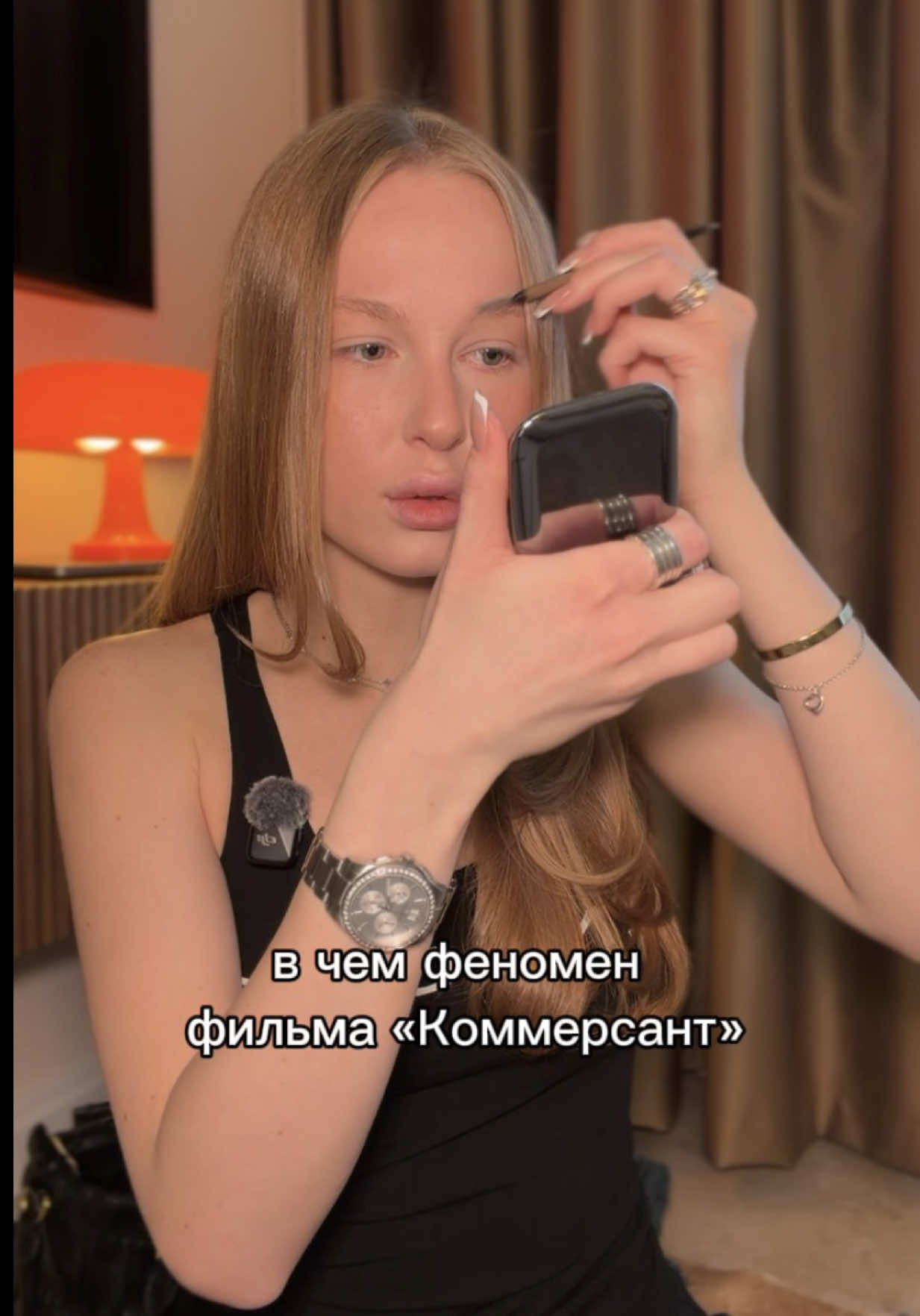 @тгк: крис о бьюти 🤍