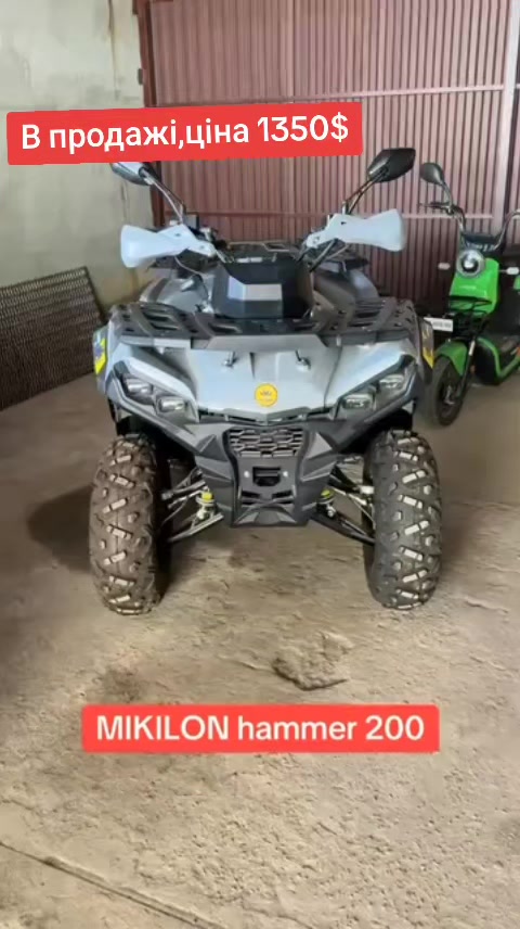 @prodazh_kvadro_tekhniki1